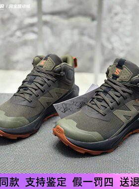 萨洛蒙ELIXIR ACTIV MID GTX男中帮户外缓震防水登山徒步鞋475603