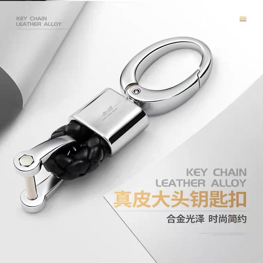 无限汽车钥匙扣MUGEN POWER XRV CRV装饰个性时尚金属编织绳挂件