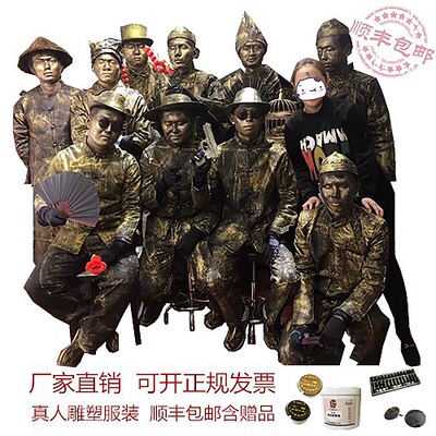真人仿古铜人街头行为艺术