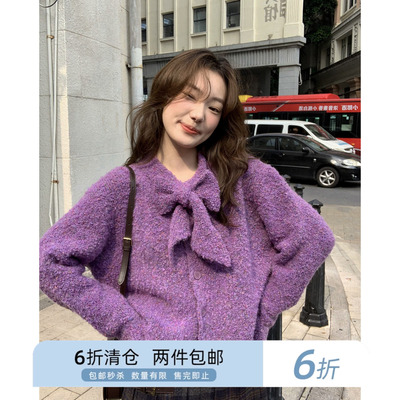 你好卡农蝴蝶结绑带针织开衫