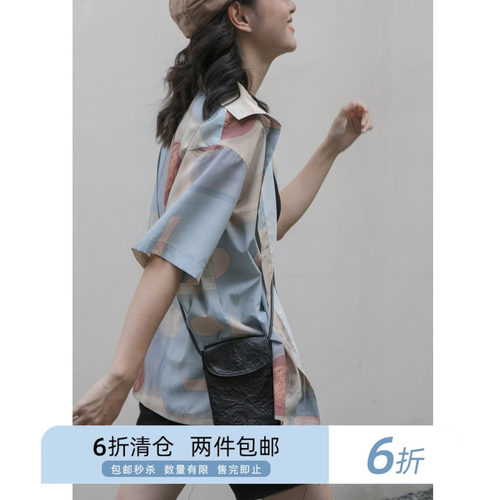 卡农 原创古着感港味短袖衬衫女2020新款复古印花上衣设计感小众