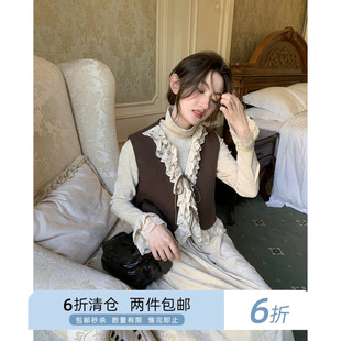 你好卡农 复古花边马甲高腰连衣裙套装女秋冬新款高领收腰a字长裙