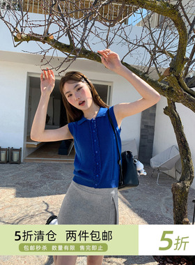 你好卡农 复古网球运动风半身裙女夏季新款小个子a字开叉包臀短裙