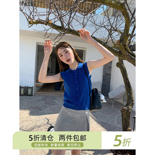 你好卡农 复古网球运动风半身裙女夏季新款小个子a字开叉包臀短裙