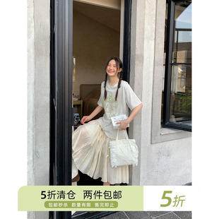 你好卡农 设计感分割半身裙女夏季气质仙女纱裙高腰显瘦a字百褶裙