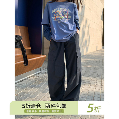 你好卡农多口袋宽松休闲工装裤