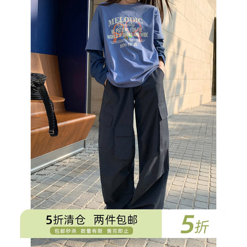 你好卡农多口袋宽松休闲工装裤