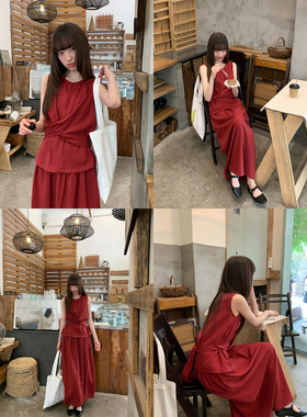 你好卡农 红色绑带背心半身裙套装女夏季高级感上衣a字长裙两件套