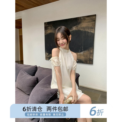 你好卡农绣花钉珠露肩堆袖连衣裙