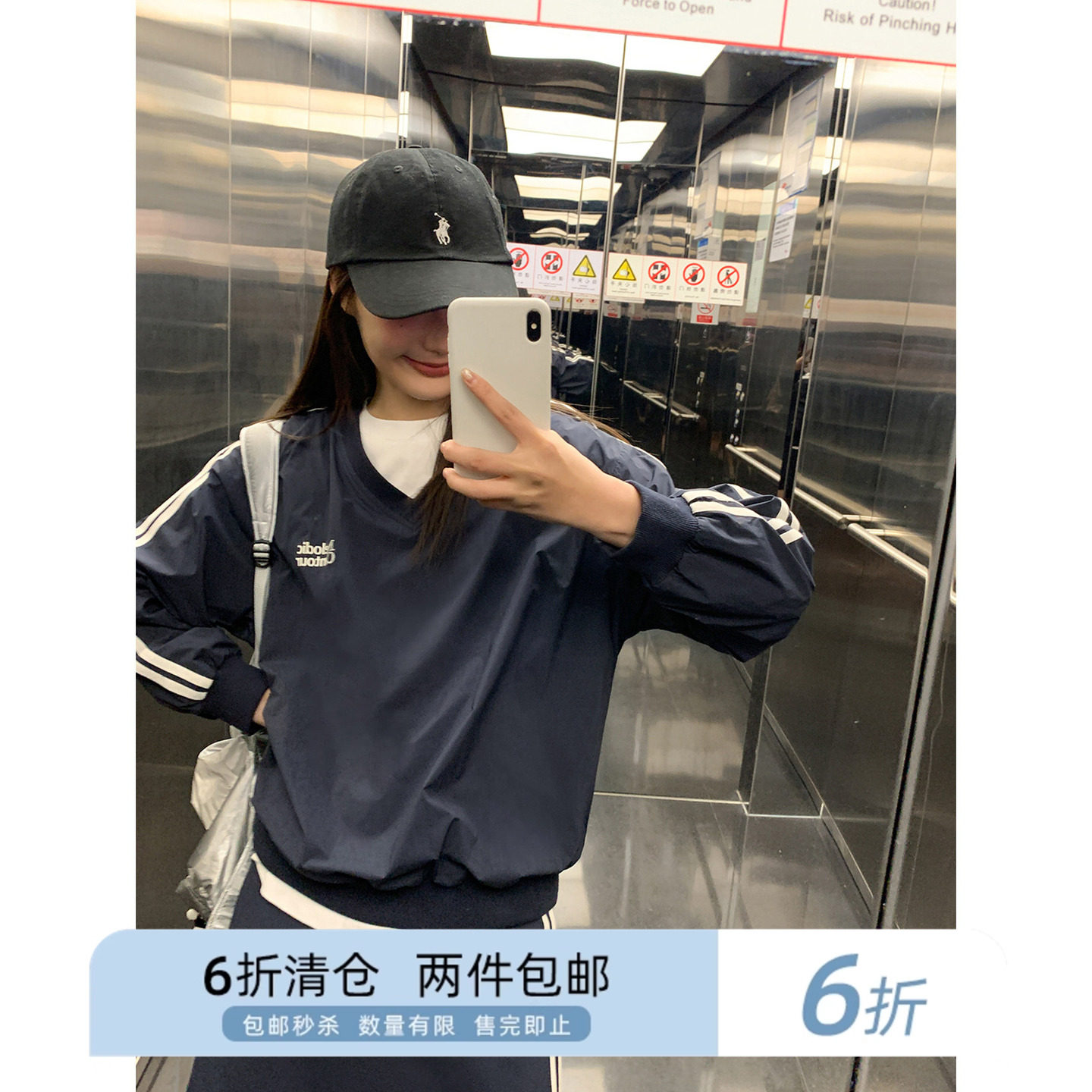 你好卡农 撞色字母卫衣半身裙套装女秋冬宽松V领上衣a字裙两件套,女装/女士精品,时尚套装,淘宝优惠券,粉丝福利购,淘宝优惠卷