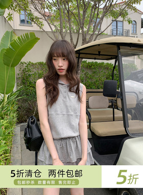 你好卡农 韩系连帽领无袖连衣裙女夏2025新款小个子收腰气质短裙