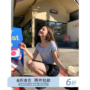 你好卡农 撞色吊带短袖t恤两件套女春夏新款设计感修身正肩上衣