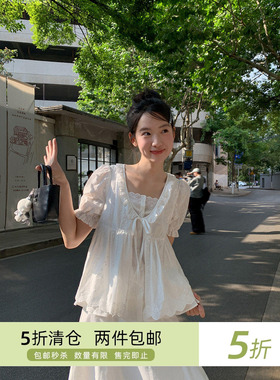 你好卡农 假两件拼接短袖衬衫女夏季2025新款刺绣小衫木耳边上衣