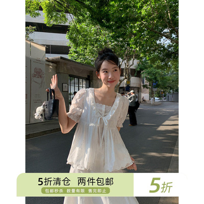 你好卡农木耳边假两件刺绣小衫