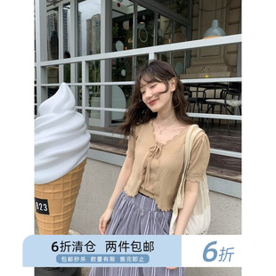 你好卡农 花边短袖开衫吊带套装女夏季新款气质薄款修身短款上衣