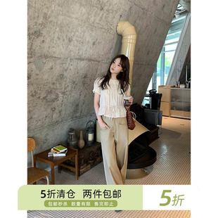 你好卡农 宽腰头直筒显瘦休闲长裤女夏2025新款设计感拖地长裤子