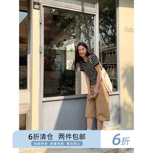 你好卡农 工装风休闲中裤女夏季2025新款小个子宽松高腰阔腿裤子