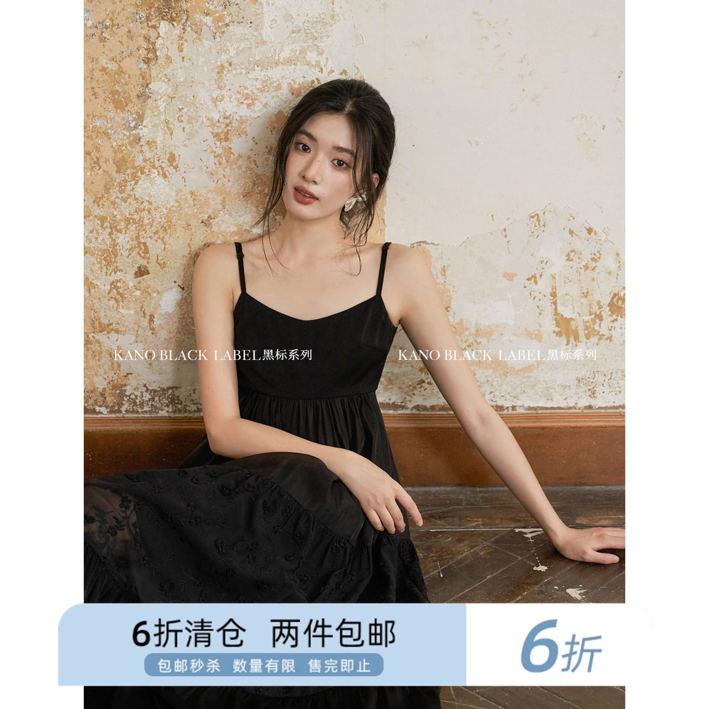 你好卡农 设计感拼接吊带裙女早春2025年新款宽松腰小个子连衣裙,女装/女士精品,连衣裙,淘宝优惠券,粉丝福利购,淘宝优惠卷