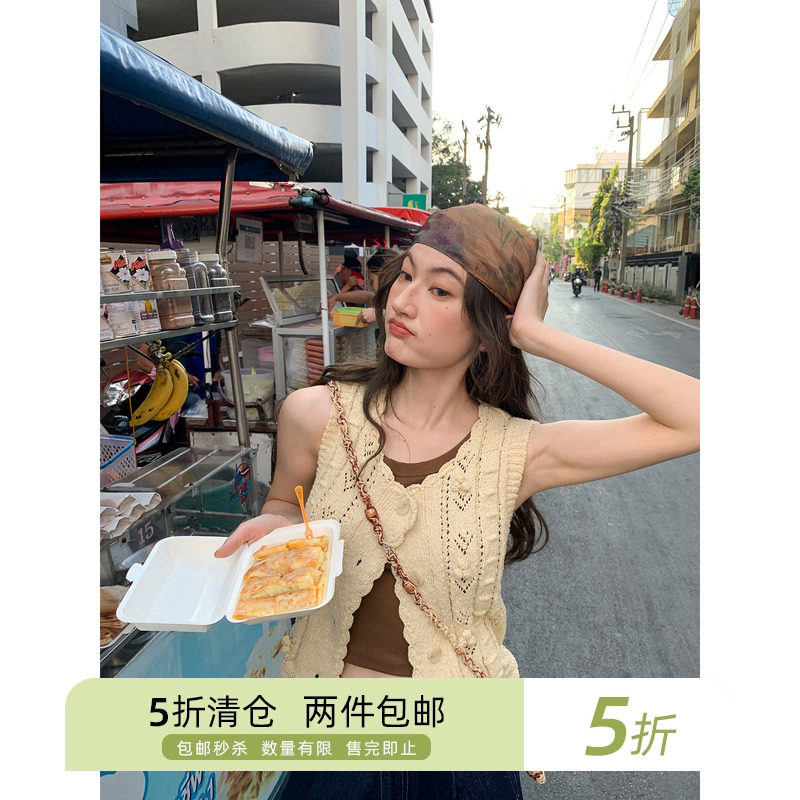 你好卡农 云朵棉花球球马甲针织背心女2025新款宽松叠穿马夹开衫