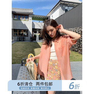 你好卡农 轻薄微透翻折短袖贴袋衬衫女夏2024新款宽松度假风衬衣