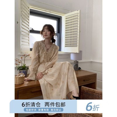 你好卡农浪漫印花半身裙松紧腰