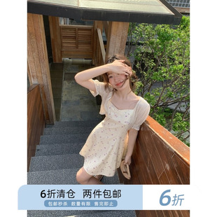 你好卡农 针织小开衫碎花吊带裙套装女夏季气质上衣连衣裙两件套