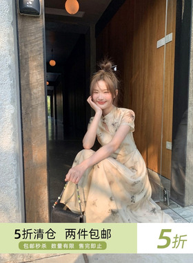 你好卡农 新中式立领斜襟盘扣连衣裙女夏2025新款收腰显瘦a字长裙