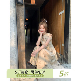 你好卡农 新中式立领斜襟盘扣连衣裙女夏2025新款收腰显瘦a字长裙