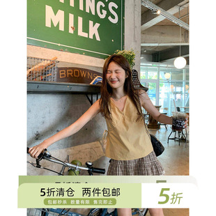 你好卡农 V领胸线分割绑带无袖上衣女夏季2025新款小宽松短款背心