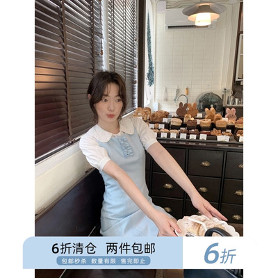 背心裙木耳边你好卡农