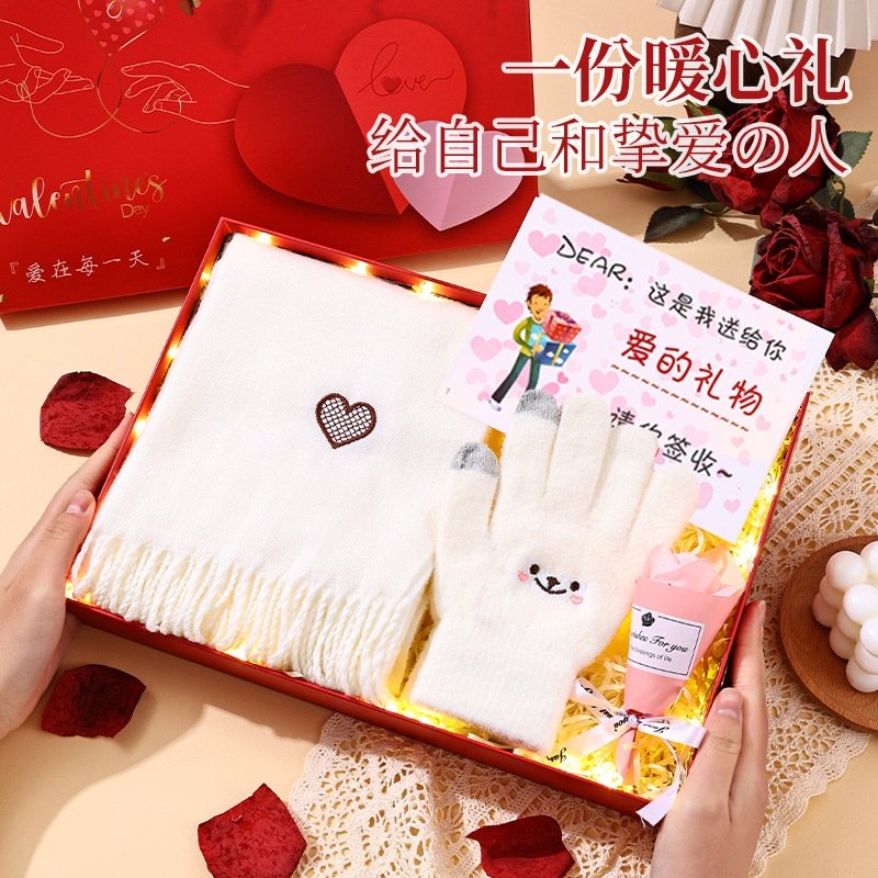 冬季围巾生日礼物女生送女朋友闺蜜儿童同学实用保暖礼盒套装圣诞,童装/婴儿装/亲子装,围巾,淘宝优惠券,粉丝福利购,淘宝优惠卷