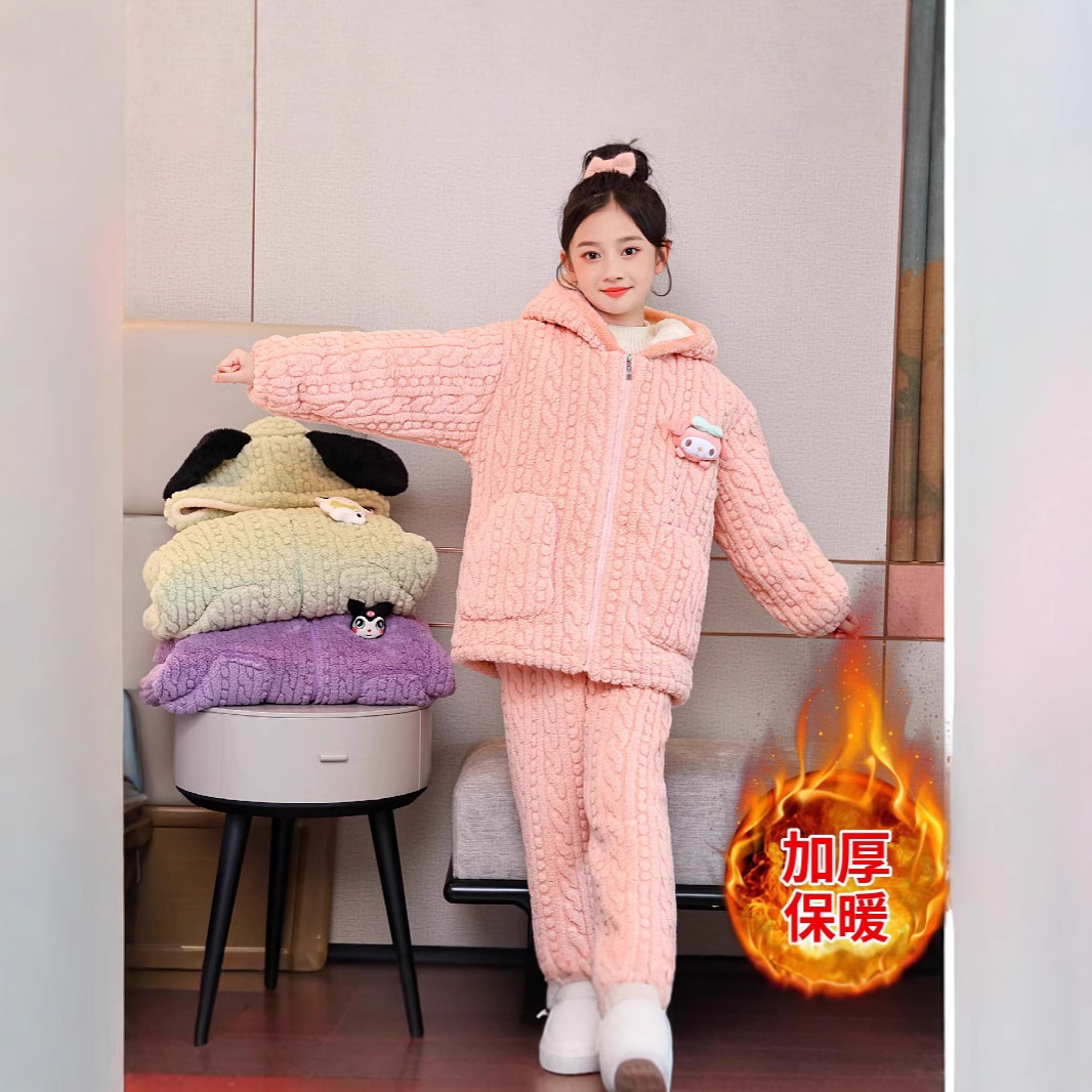 儿童冬季三层夹绒睡衣女童男童大童法兰绒保暖家居服套装加厚保暖