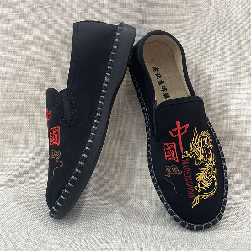 老北京手工千层底刺绣中国民族风春秋低帮透气软底养脚男士花布鞋