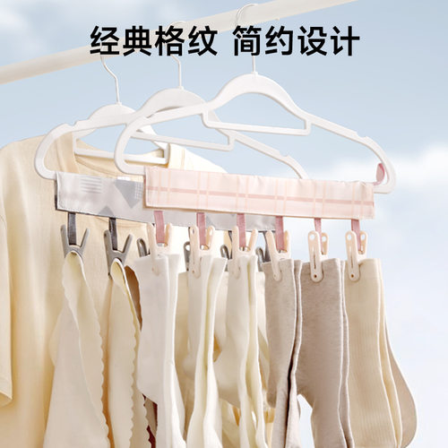 便携布艺衣架 多功能折叠布衣夹挂架布艺夹子晾衣架袜夹内衣夹