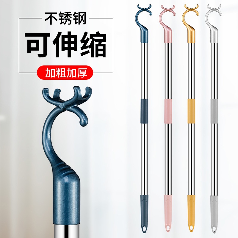 家用不锈钢伸缩撑衣杆衣叉 坚固耐用加粗伸缩杆铝合金伸缩晾衣杆