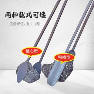 德国进口火钳老式锻打加厚扁嘴火钳夹子室内室外夹垃圾柴火煤炭专