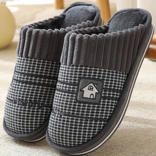 保暖棉拖鞋 2024新款 大尺码 加厚男士 东北家居家用室内防滑45 秋冬季