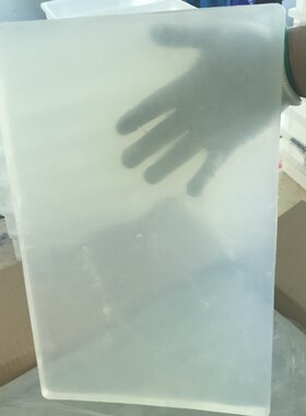 1公斤透明皂基 水晶皂基 精油皂基 20kg一箱起发 手工皂原料