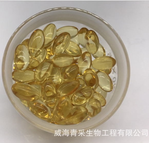 VE 维生素E 外用包邮 ve化妆套刷