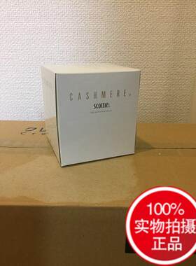 日本抽纸巾Kleenex80抽12盒双层