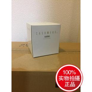 12盒原厂整箱scottie保湿 双层80抽纸巾柔软护肤7天日本发货30天达