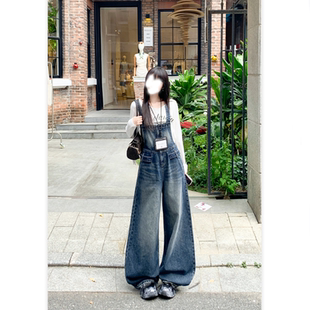 美式小个子牛仔背带裤女秋冬新款宽松设计复古高腰显瘦阔腿拖地裤