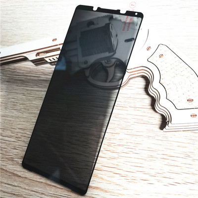 适用索尼XPERIA1 IV iii防窥膜黑边二强钢化膜xprie8全屏XZ1C玻璃Z4手机贴膜XZ2C防偷看膜