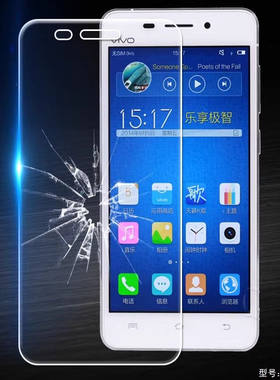 适用VIVO  X5L X5SL X5V X5M X5F手机无白边半包非全屏半屏钢化膜