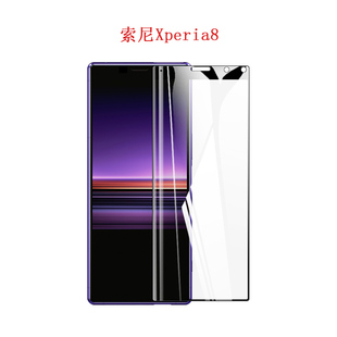 适用索尼XZ1钢化膜Xperia XZ Premium弧边面XZ2全屏XZ覆盖XP贴膜X