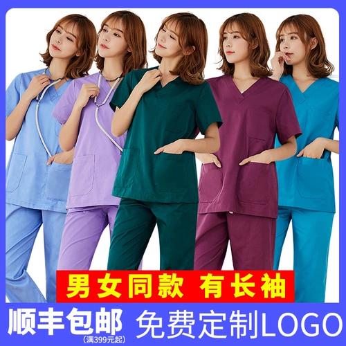Хлопковый лонгслив, хлопковая униформа врача для работы, для салонов красоты, короткий рукав