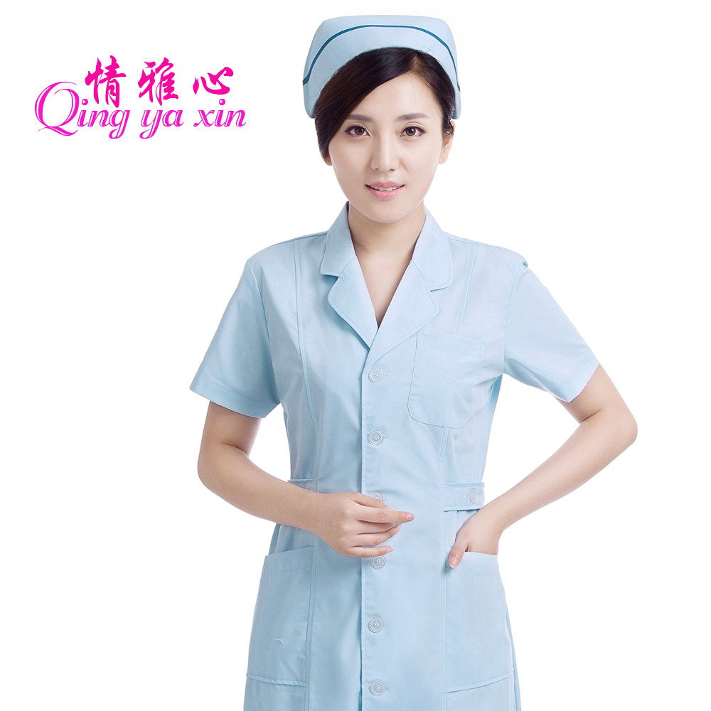 Tenue infirmière - Ref 1858495 Image 3