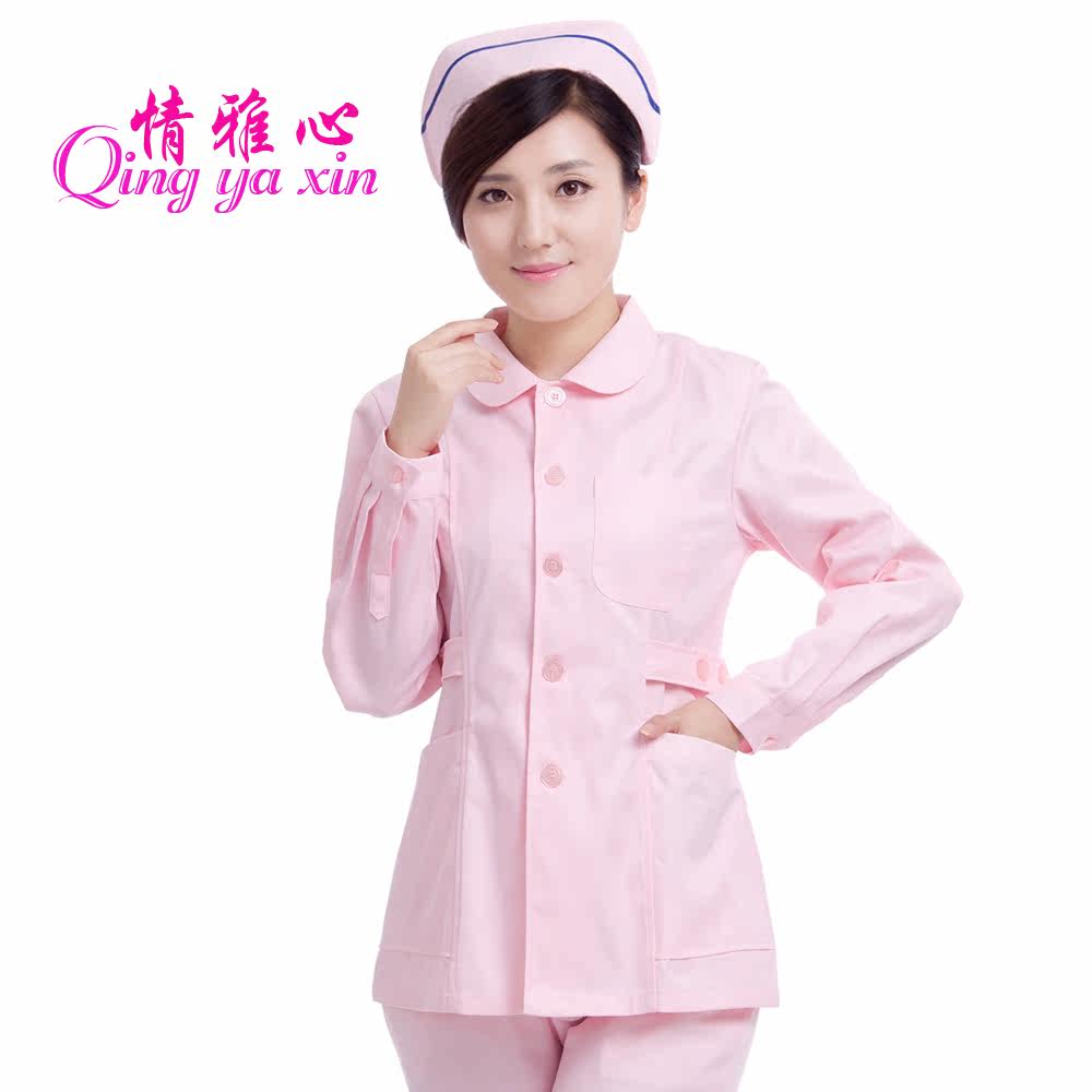 Uniforme infirmière - Ref 1858290 Image 4