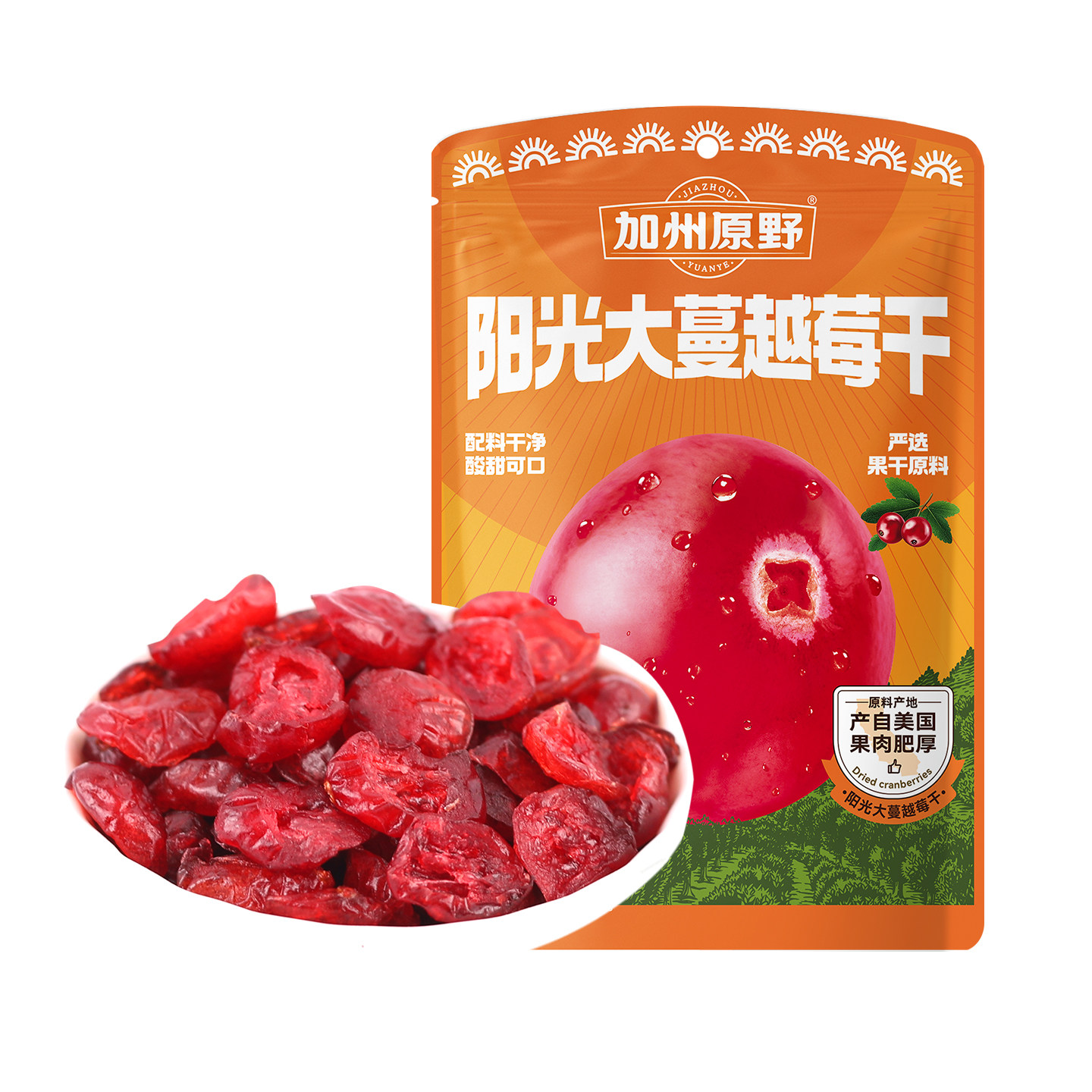 加州原野阳光大蔓越莓干100g果干零食酸甜即食袋装