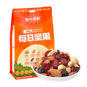 加州原野每日坚果混合坚果182g 坚果零食组合装干果孕妇小包装